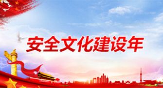 关于为您解答888集团优惠办理
(今日最新解答)的相关图片