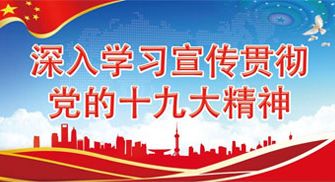 关于为您解答888集团优惠办理
(今日最新解答)的相关图片