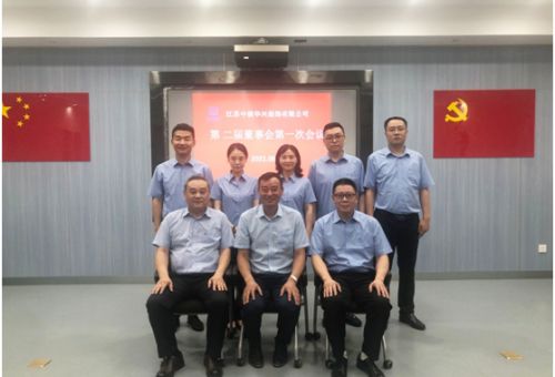 关于为您解答888集团优惠办理
(今日最新解答)的相关图片