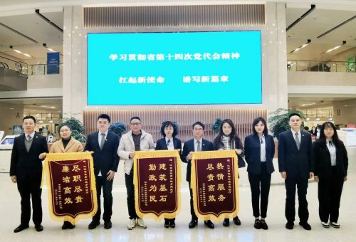 关于为您解答888集团优惠办理
(今日最新解答)的相关图片