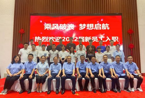 关于为您解答888集团优惠办理
(今日最新解答)的相关图片